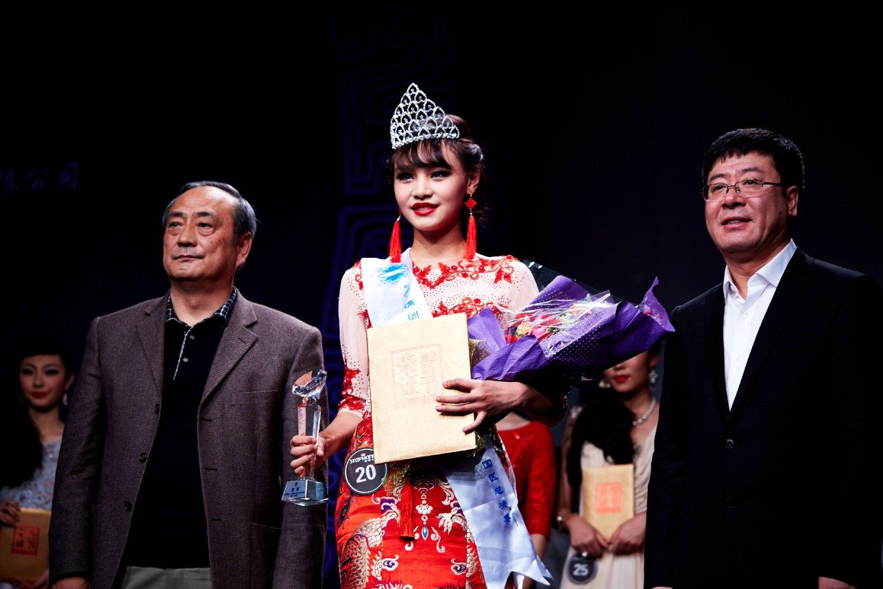 中俄蒙国际选美大赛中国赛区Z28时尚硅谷落幕 书画长卷开创大赛与传统文化结合先例