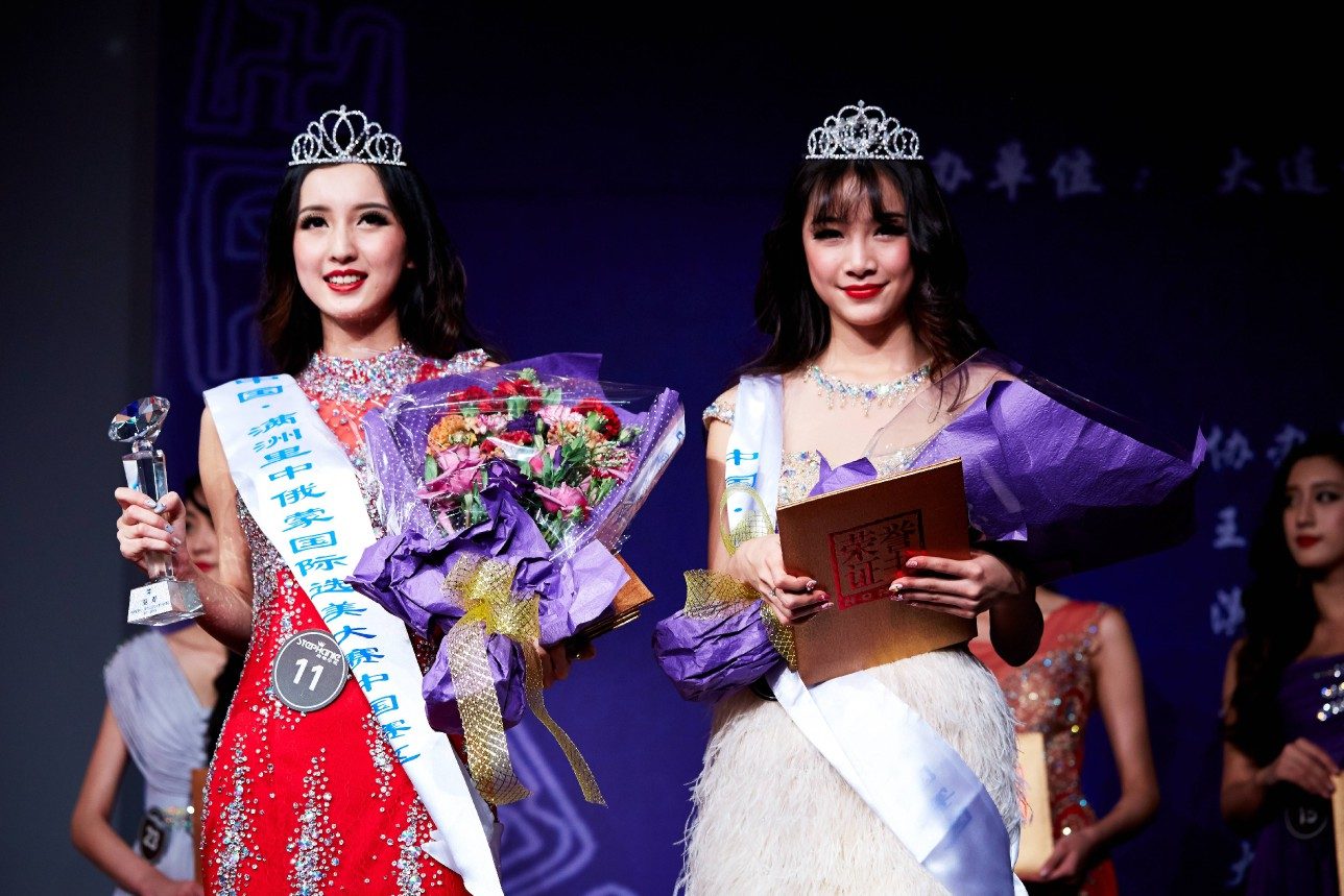 中俄蒙国际选美大赛中国赛区Z28时尚硅谷落幕 书画长卷开创大赛与传统文化结合先例