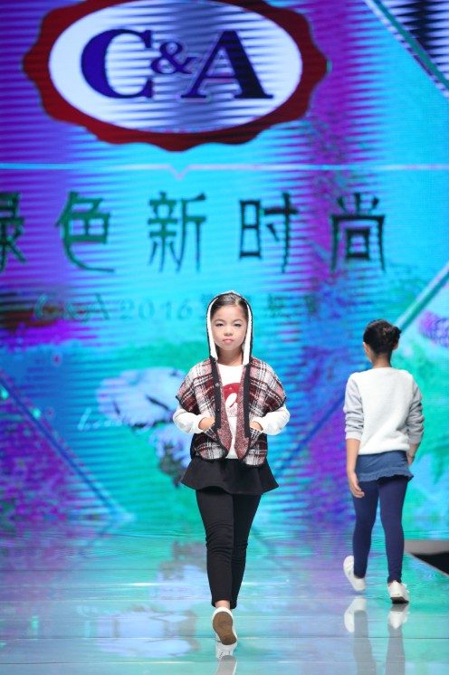 C&A与安奈儿亮相中国大连国际时装周 开创童装品牌发布先例