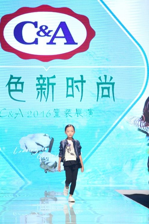 C&A与安奈儿亮相中国大连国际时装周 开创童装品牌发布先例