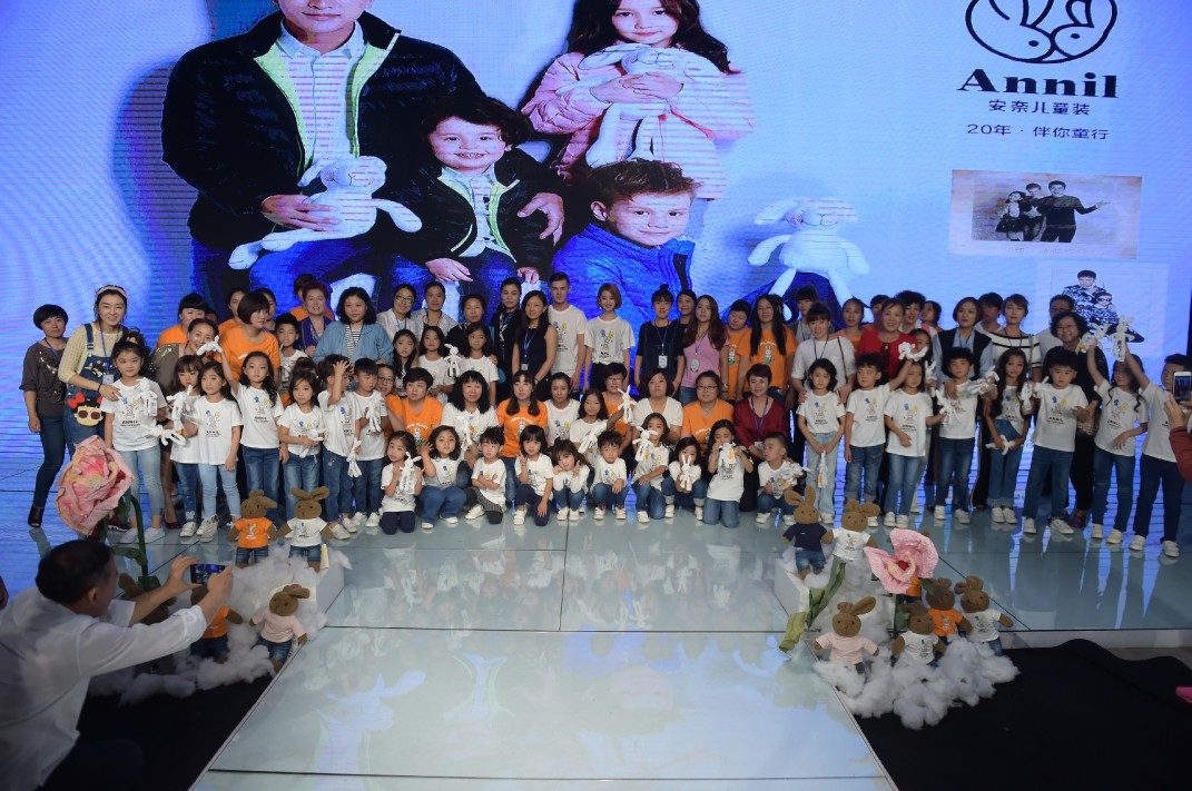 C&A与安奈儿亮相中国大连国际时装周 开创童装品牌发布先例