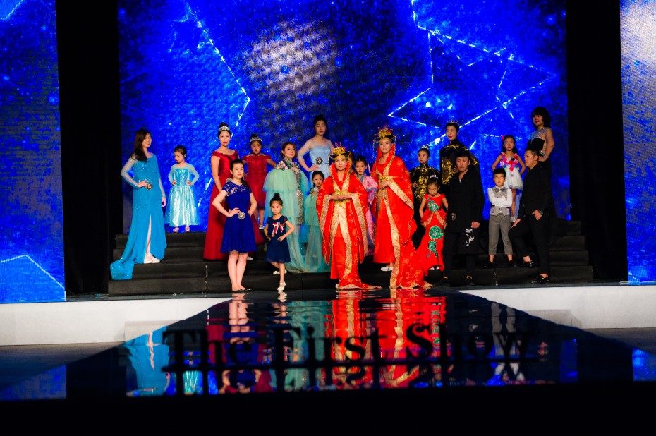 第一秀场2018首届亲子大赛Z28时尚硅谷现场