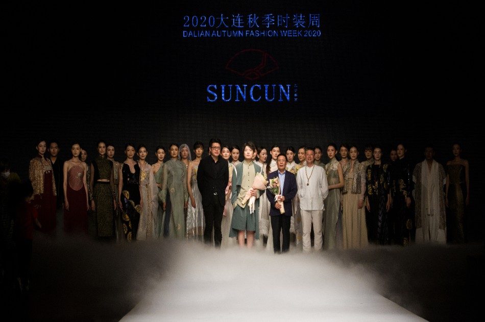 2020大连秋季时装周三寸盛京压轴发布