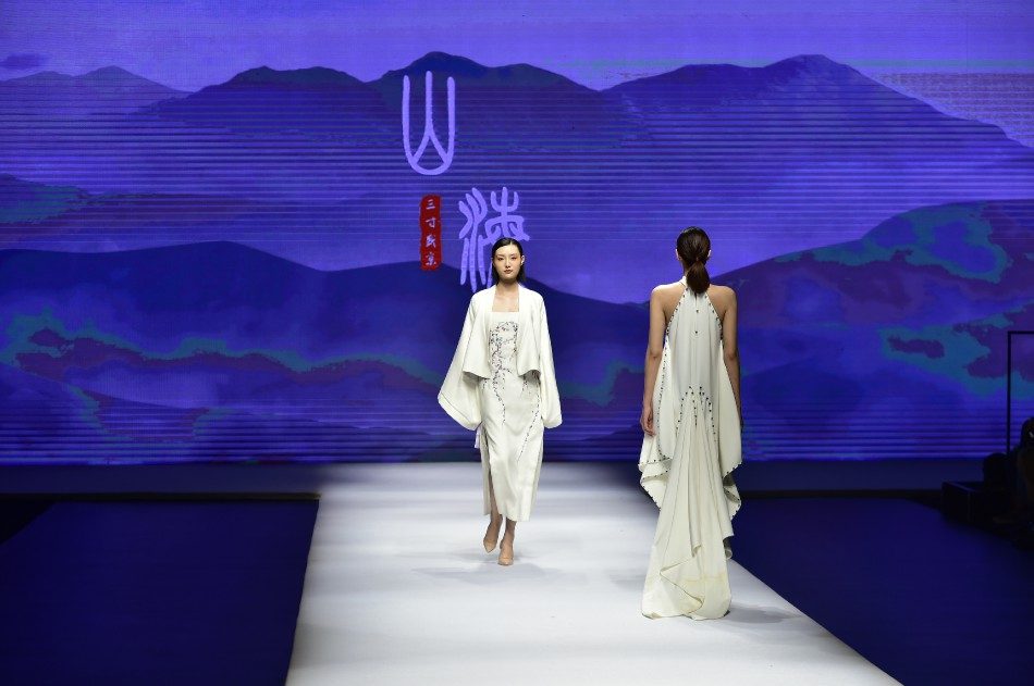 2020大连秋季时装周三寸盛京压轴发布
