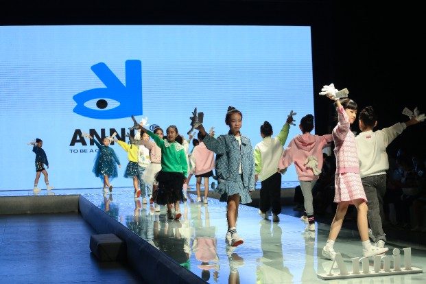 2022夏季文艺汇演Z28时尚硅谷现场