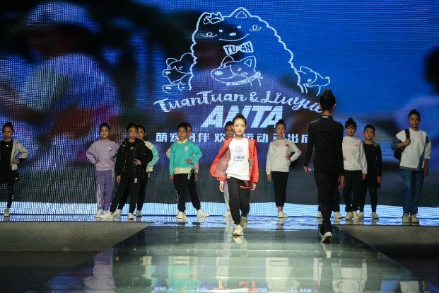 2022夏季文艺汇演Z28时尚硅谷现场