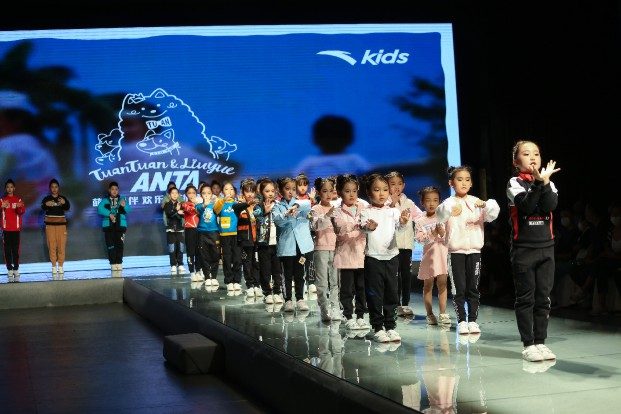 2022夏季文艺汇演Z28时尚硅谷现场