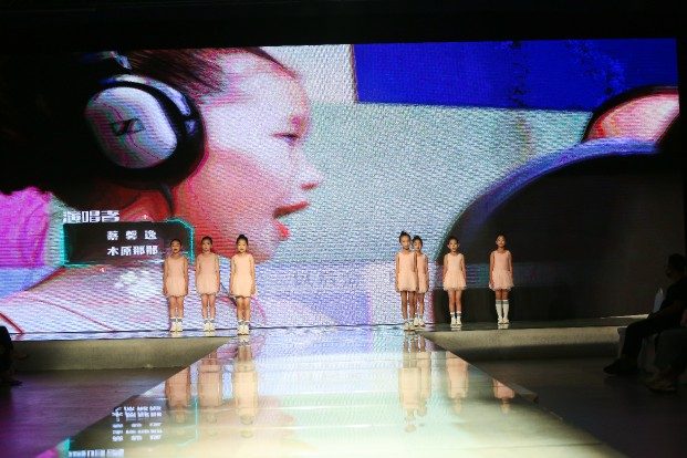 2022夏季文艺汇演Z28时尚硅谷现场