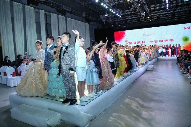 2022夏季文艺汇演Z28时尚硅谷现场