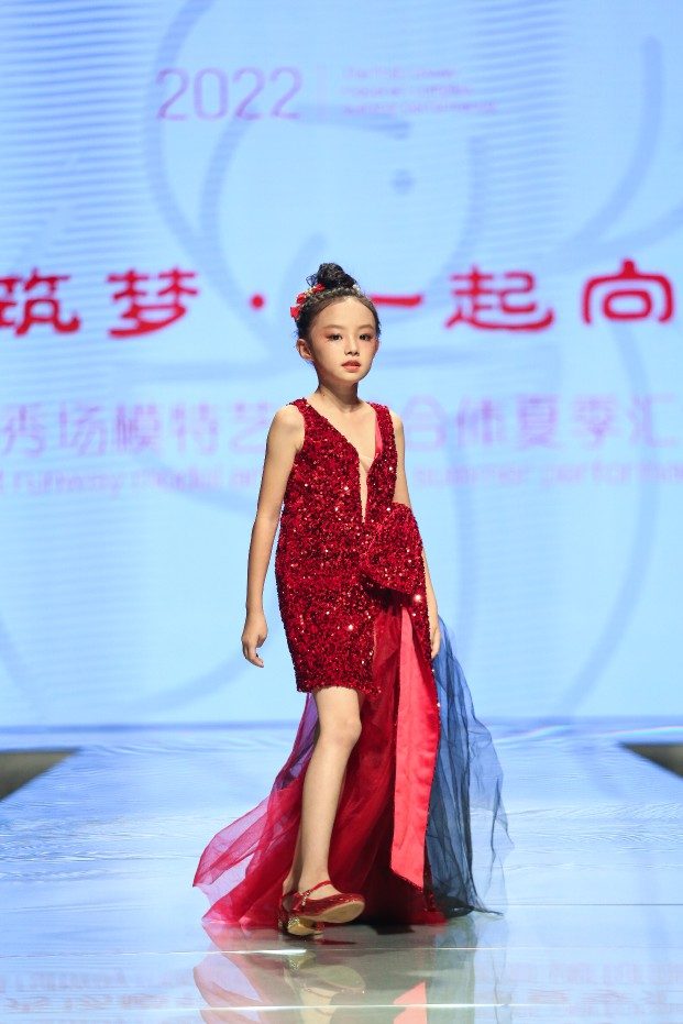 2022夏季文艺汇演Z28时尚硅谷现场