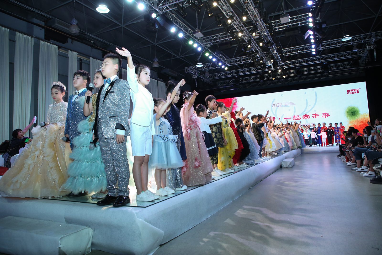 2022夏季文艺汇演Z28时尚硅谷落幕 会员学习成果完美呈现