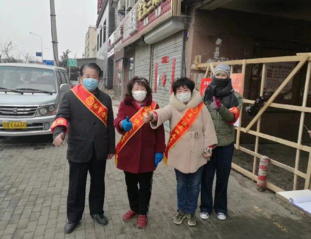 第一秀场2020抗击疫情守护大连慈善募捐