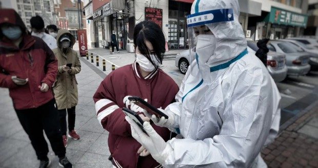第一秀场2020抗击疫情守护大连慈善募捐