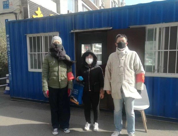 第一秀场2020抗击疫情守护大连慈善募捐