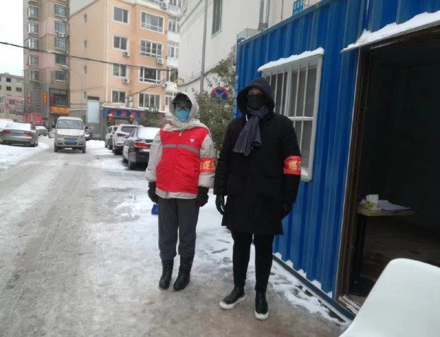 第一秀场2020抗击疫情守护大连慈善募捐