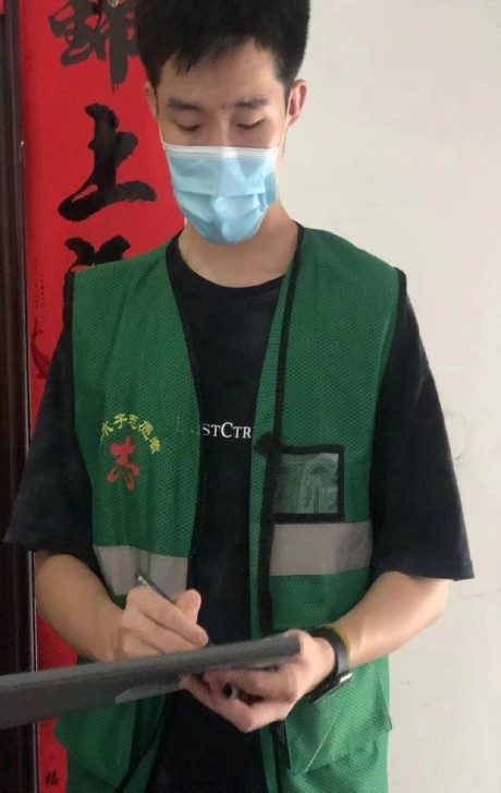 第一秀场2020抗击疫情守护大连慈善募捐