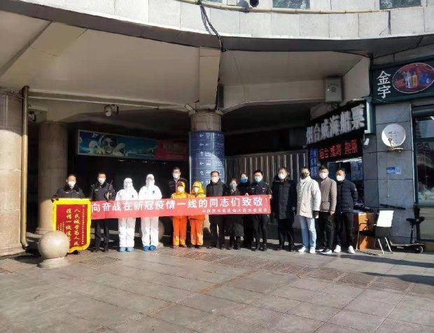 《抗击疫情，守护大连》慈善募捐 117人参与、支援抗疫近百次