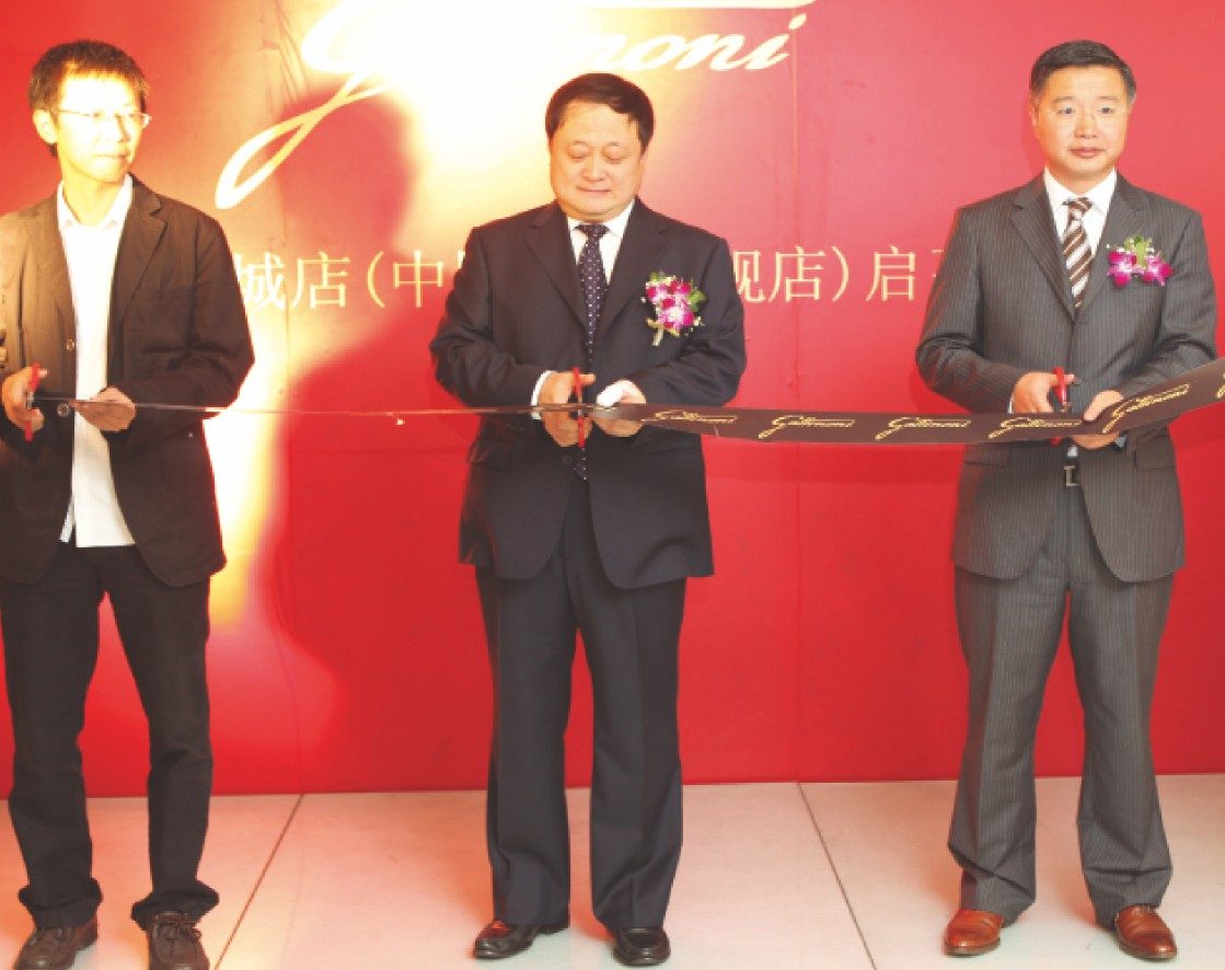 2011 IBAC国际品牌代理中心系列品牌推广活动