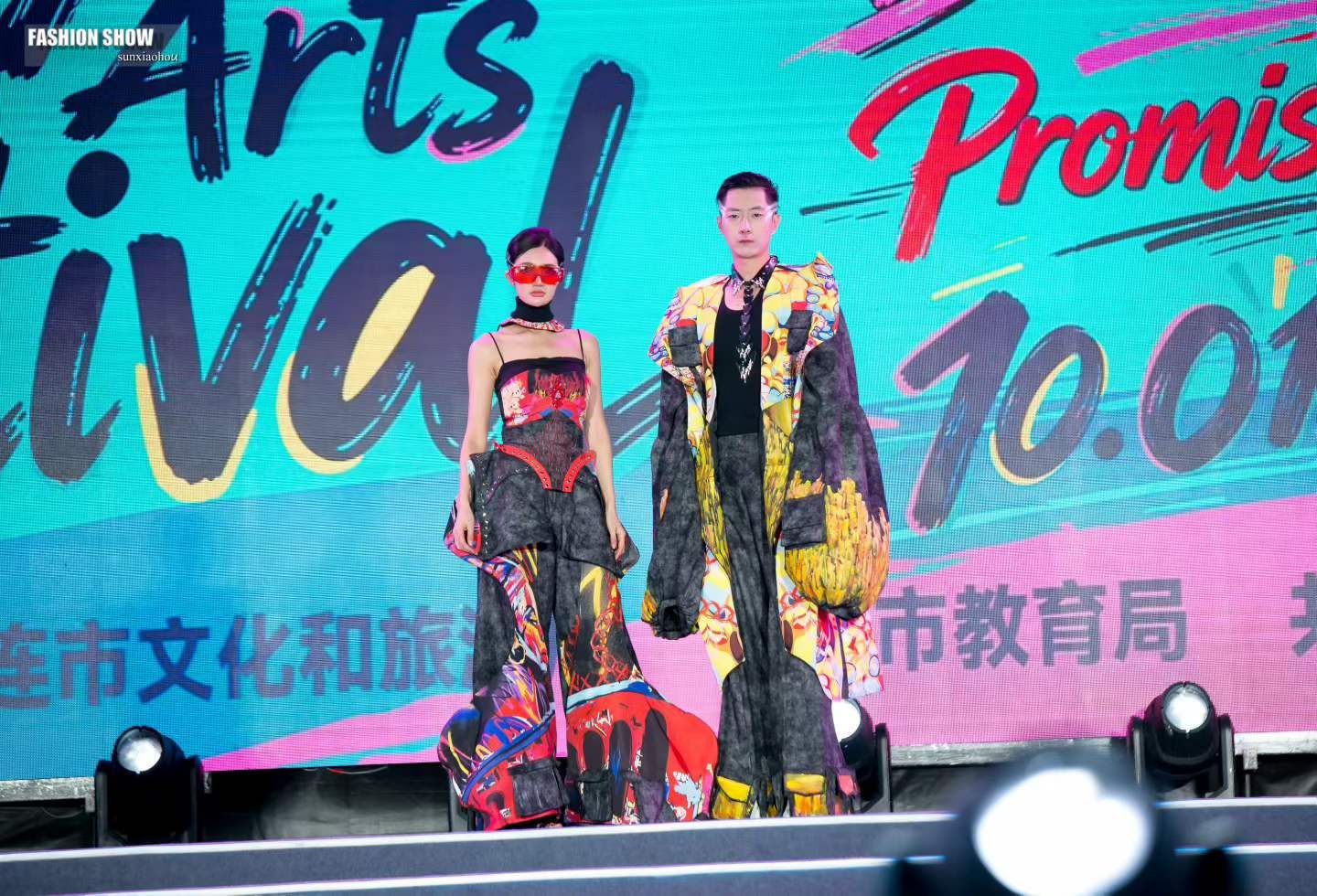 2026大连青年艺术周“模特”专场