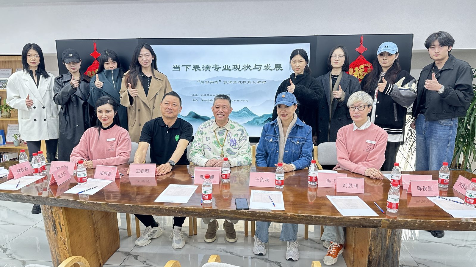 与大连工业大学服装学院建立深度合作关系 共建产学研协同育人平台