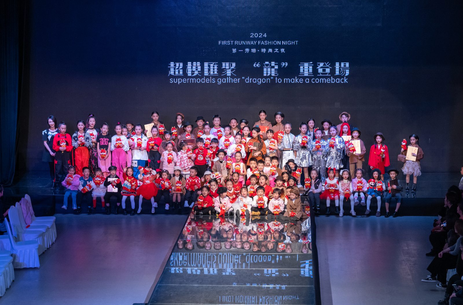 2024春季少儿模特汇报演出圆满成功