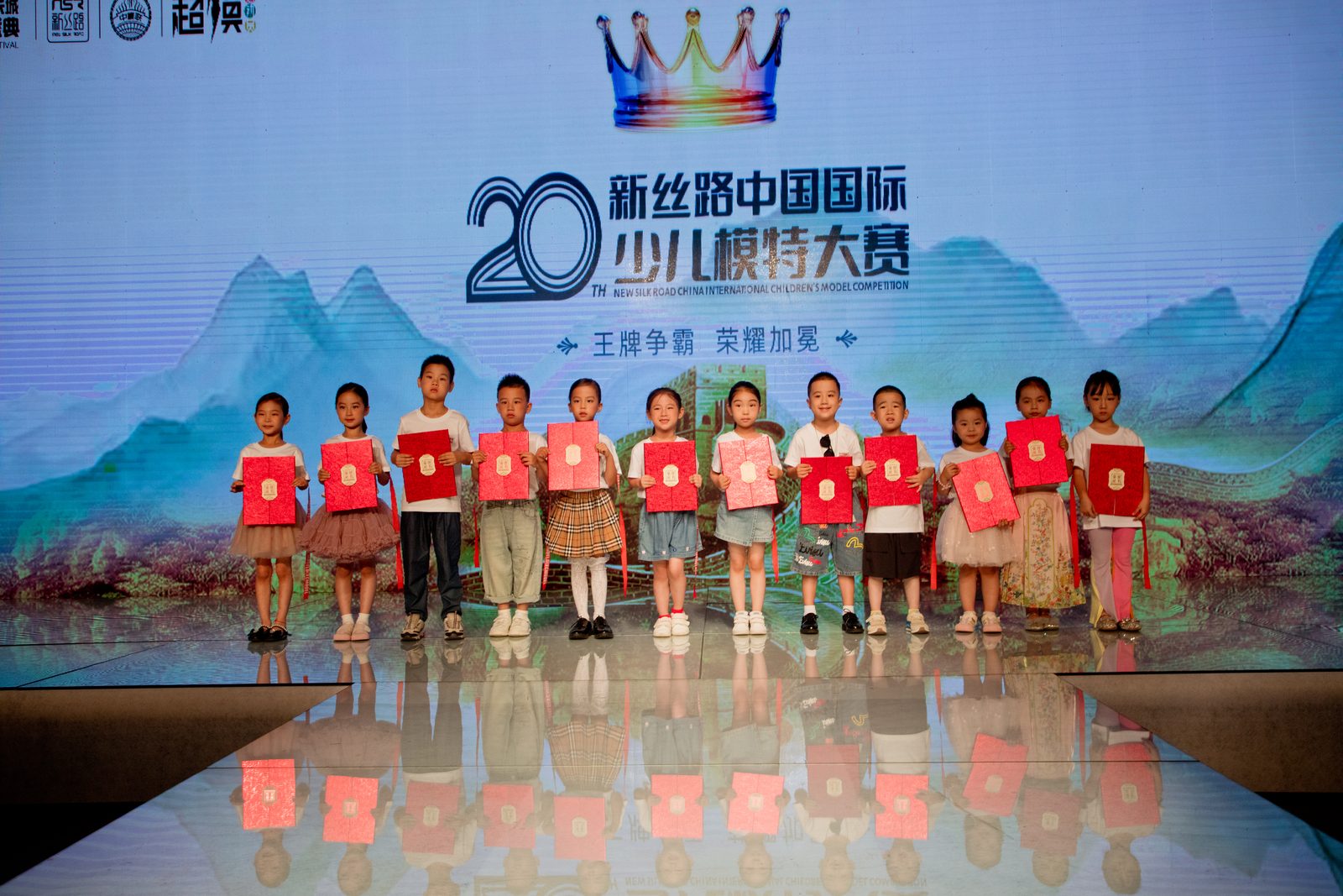2024新丝路少儿模特大赛大连赛区晋级赛 现场照片2