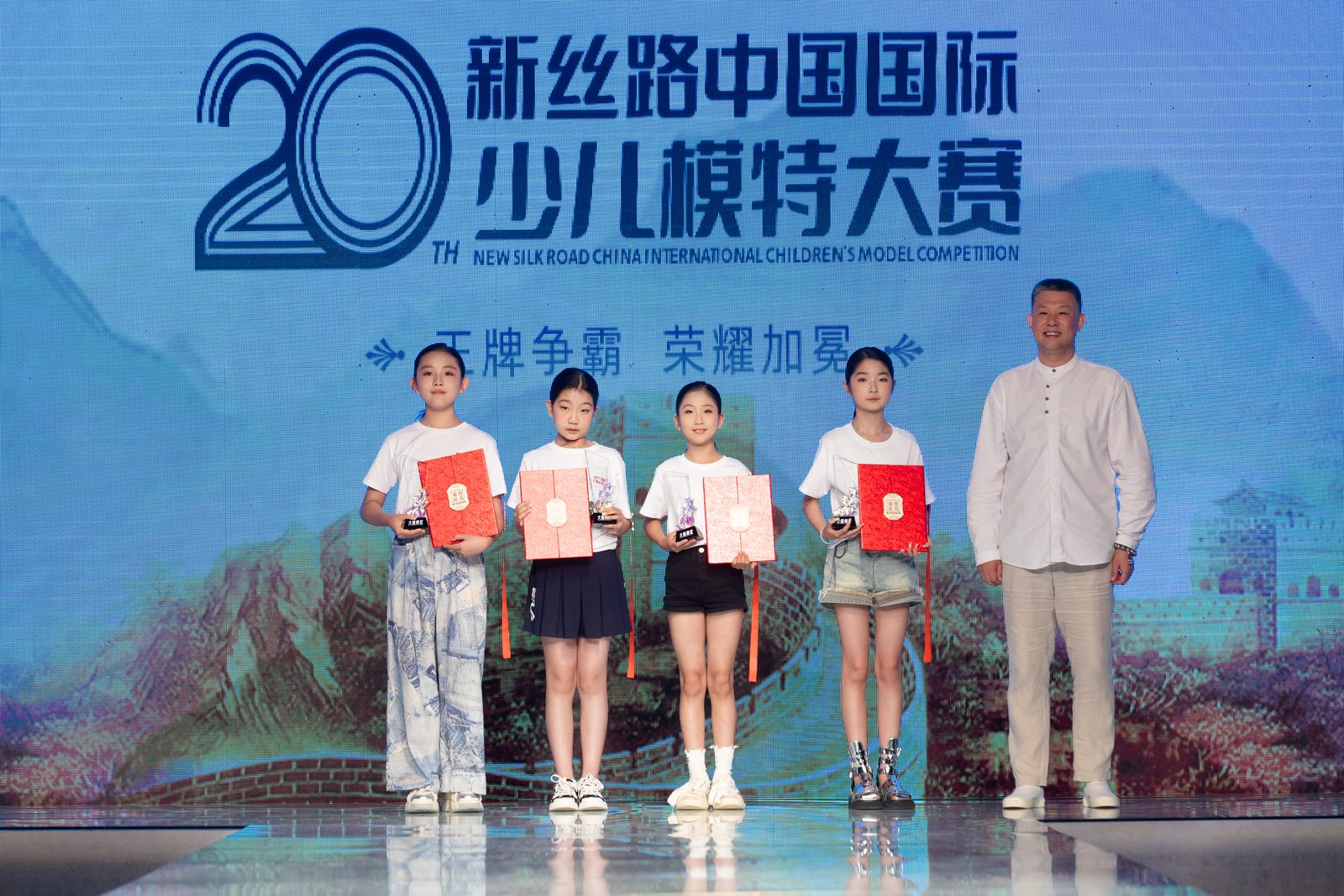2024新丝路少儿模特大赛大连赛区晋级赛 现场照片7