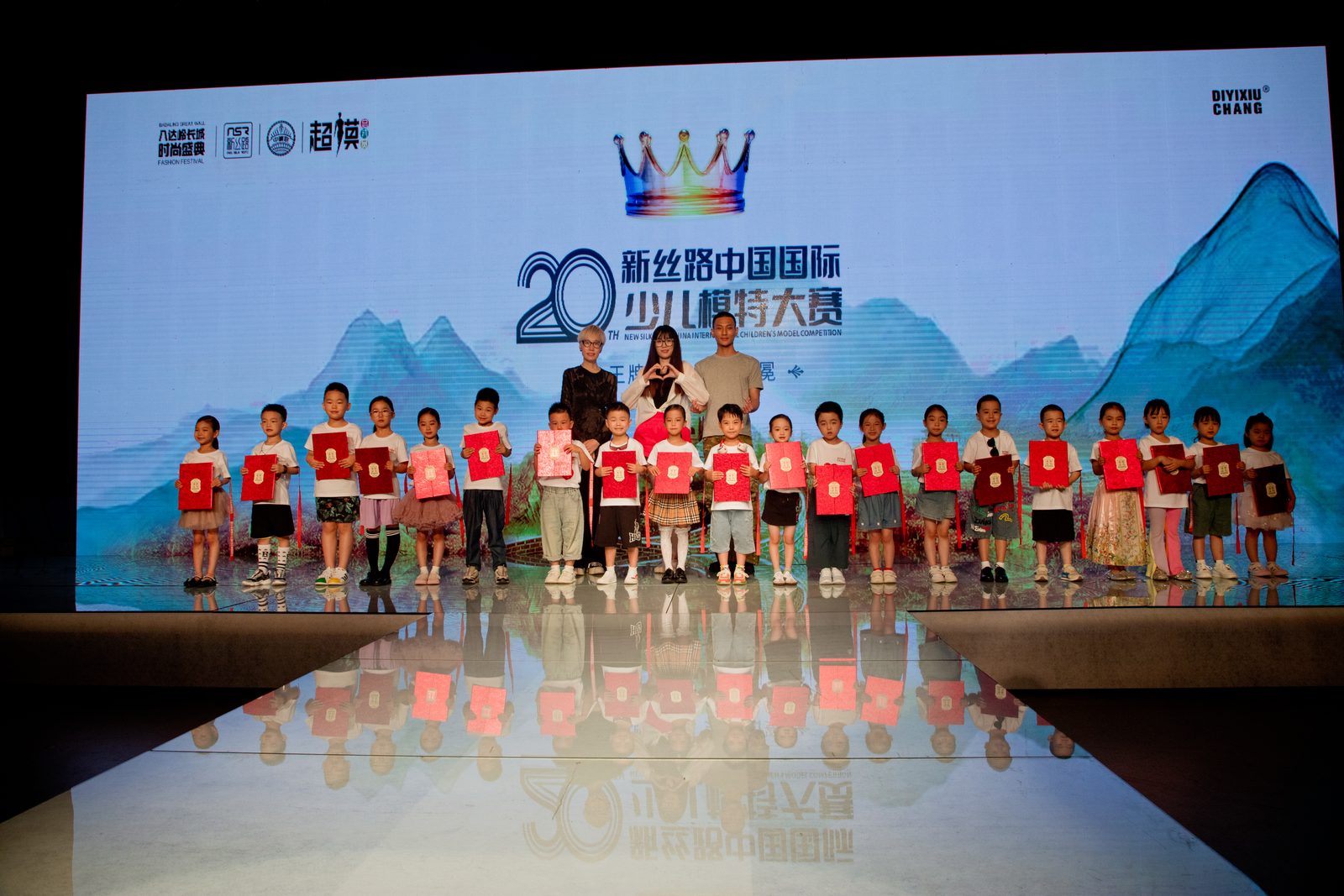 2024新丝路少儿模特大赛大连赛区晋级赛在Z28时尚硅谷举行
